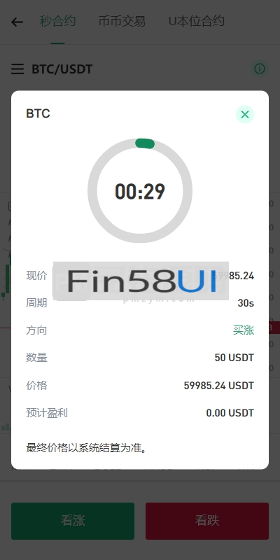 78805a221a988e7-1631.png