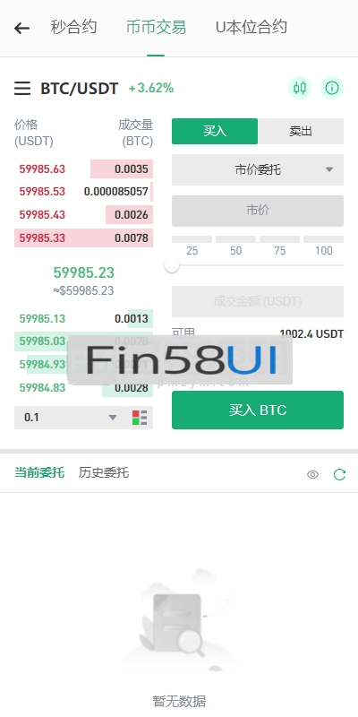 78805a221a988e7-1633.png
