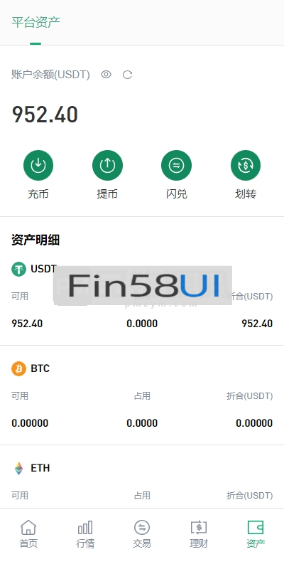 78805a221a988e7-1635.png