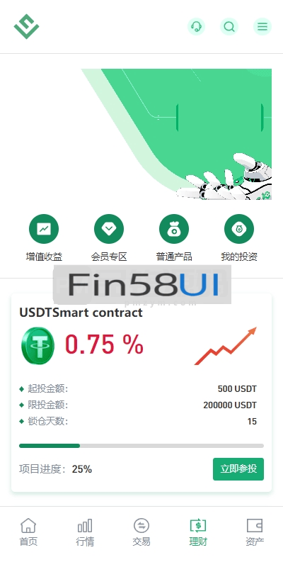 78805a221a988e7-1638.png