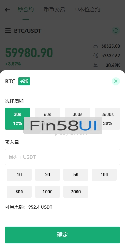 78805a221a988e7-1634.png