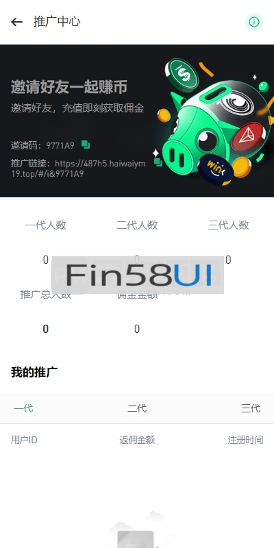 78805a221a988e7-1641.png