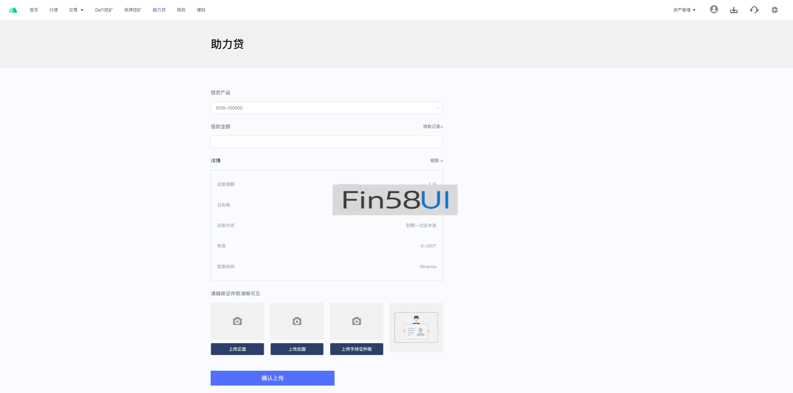 78805a221a988e7-1649.png