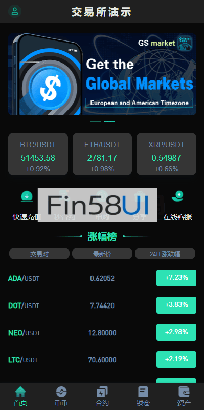 78805a221a988e7-1696.png