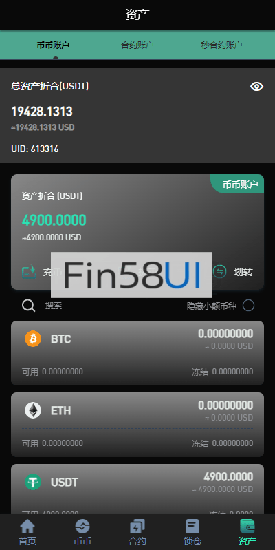 78805a221a988e7-1699.png