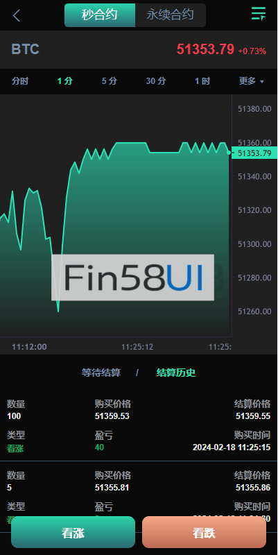 78805a221a988e7-1706.png
