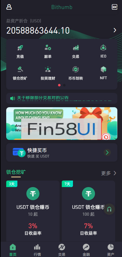 78805a221a988e7-1723.png