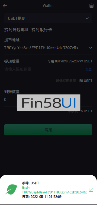 78805a221a988e7-1726.png