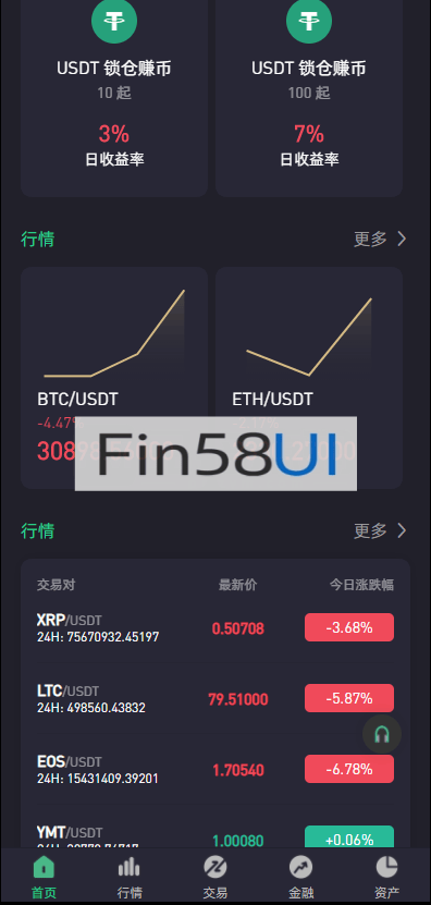 78805a221a988e7-1727.png