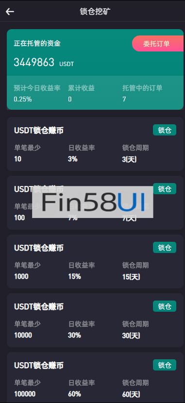 78805a221a988e7-1735.png
