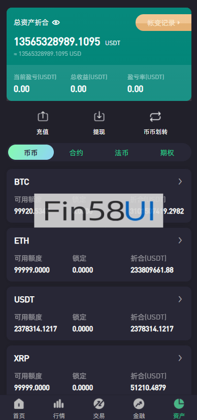 78805a221a988e7-1733.png