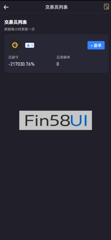 78805a221a988e7-1731.png