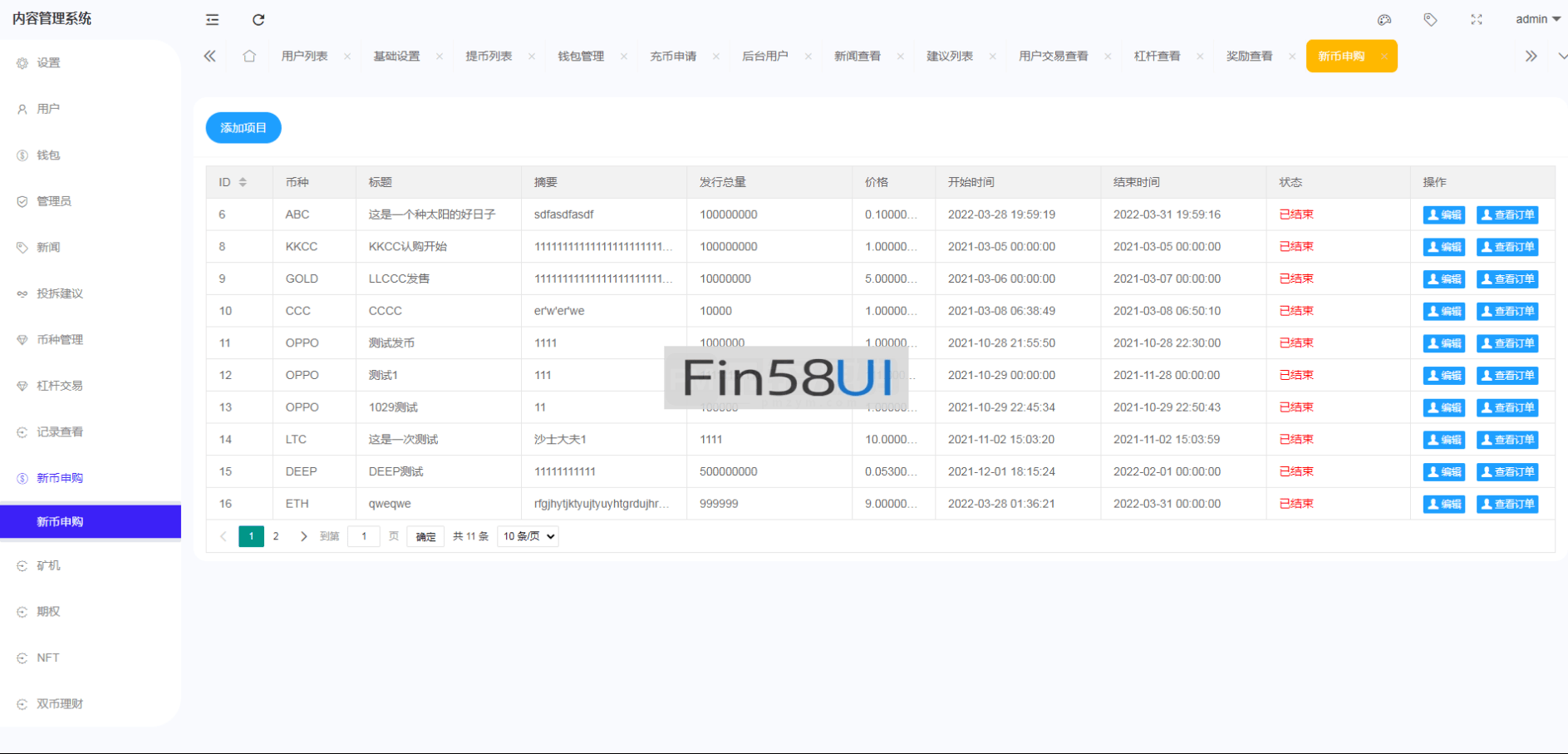 78805a221a988e7-1736.png