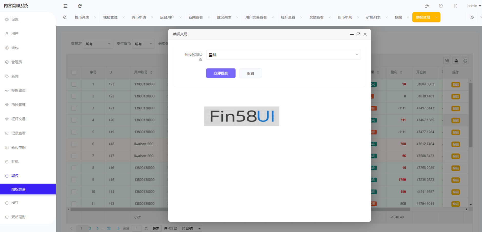 78805a221a988e7-1740.png