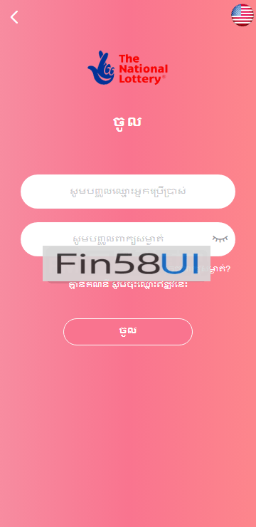 00b3dbd8c880918.png