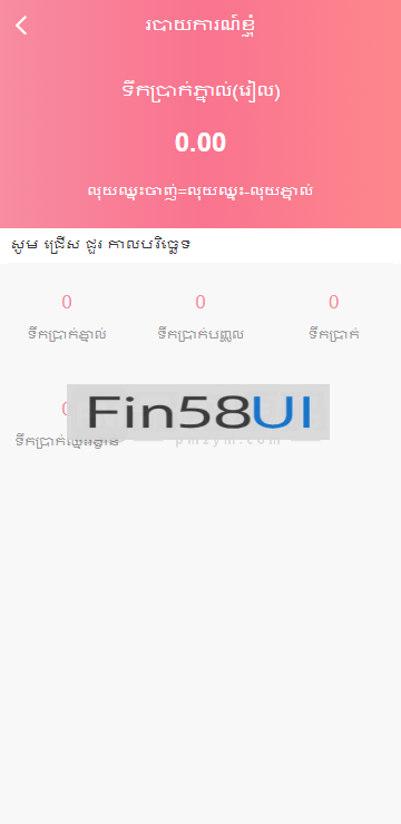 5147a4b37202075.png