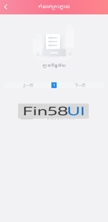 9790eae365c3bc7.png