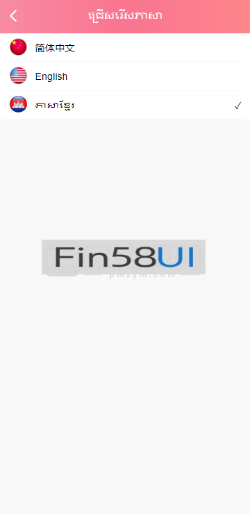 bb740811cd6422f.png