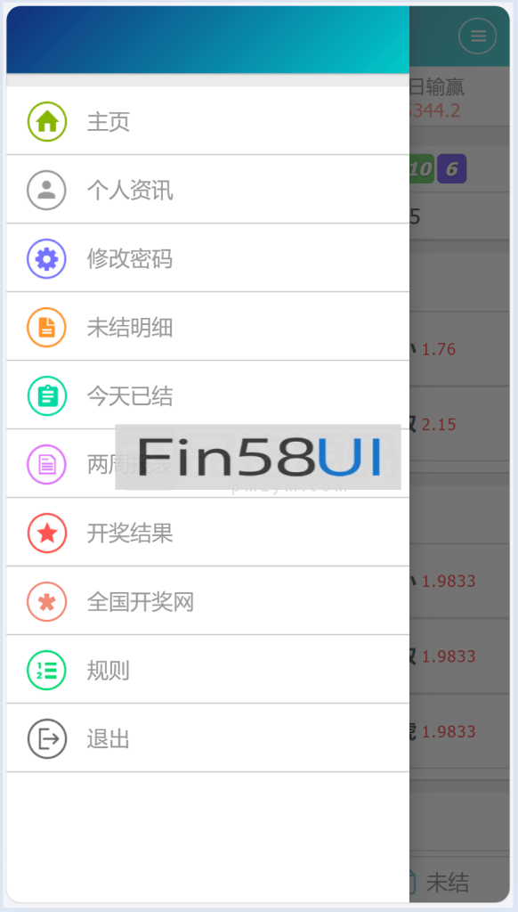 ff259fc56adf1e2.png