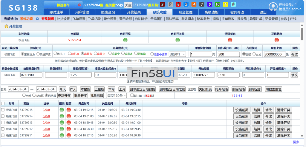 5c4b0241a328bb5.png