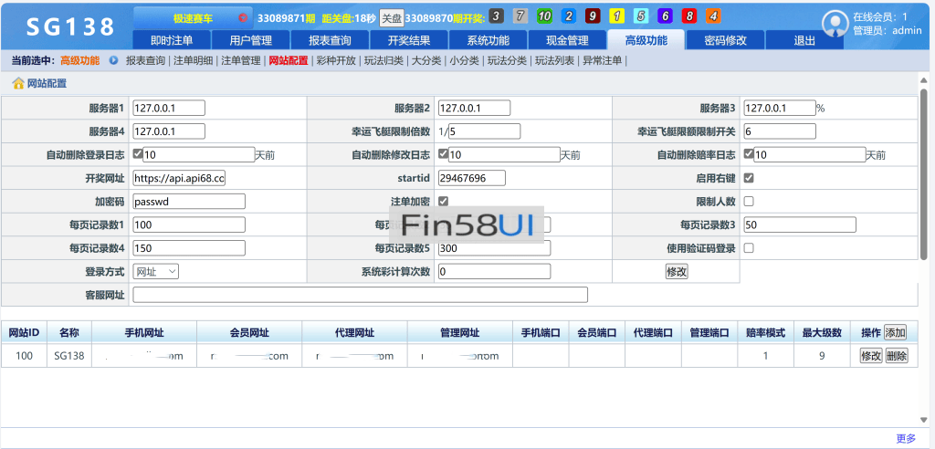8b7bbcb1c91480a.png
