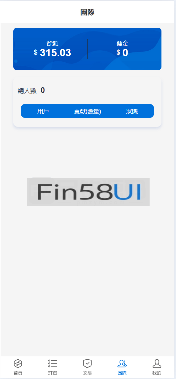 5e51f07cf826076.png