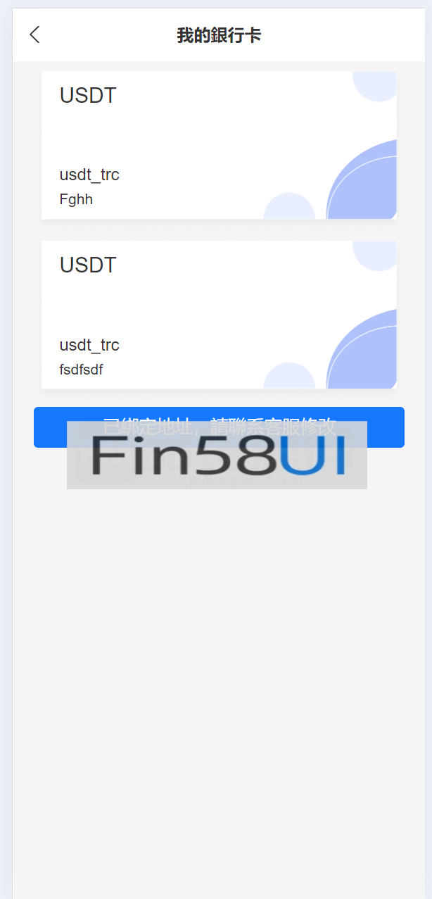 99e8fb59fec8361.png