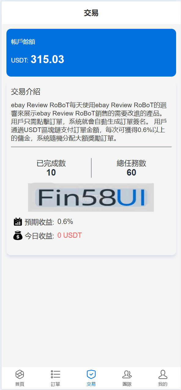 c81fcbec94b5728.png