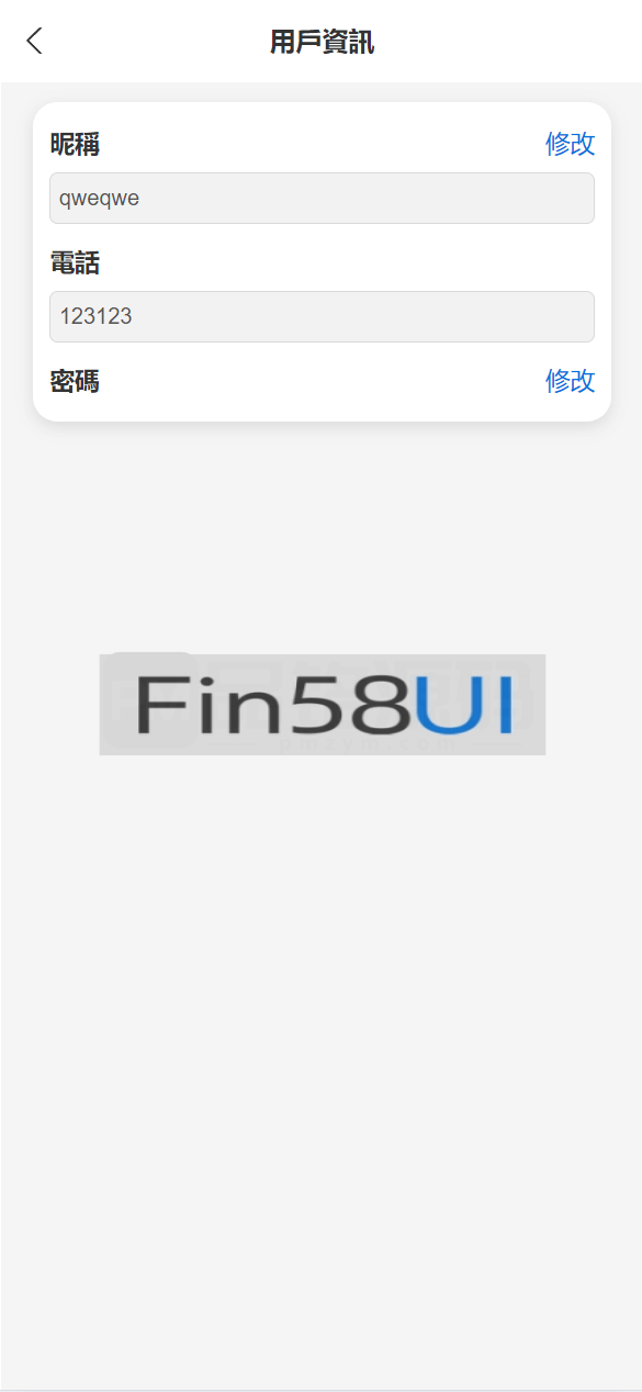 f90fedc33a51222.png