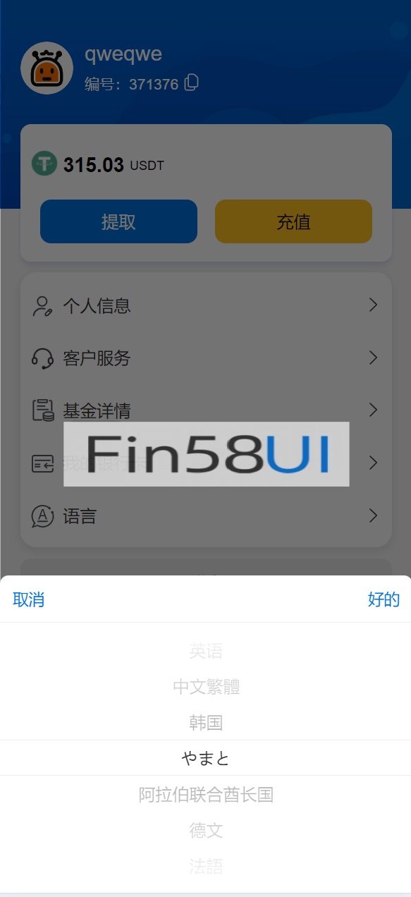 f5697fcaa07d95e.png