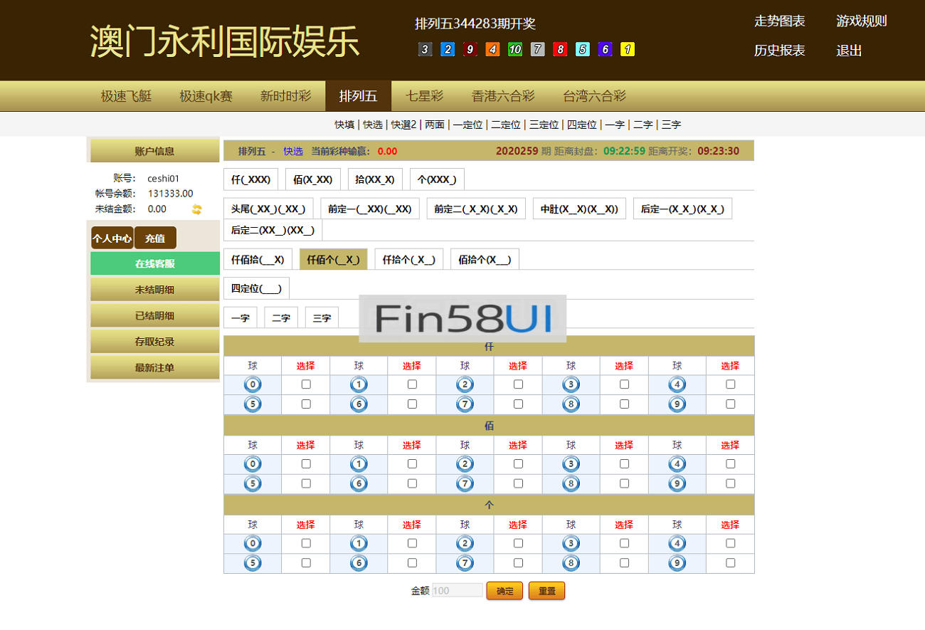 96084f79e4cb80d.png