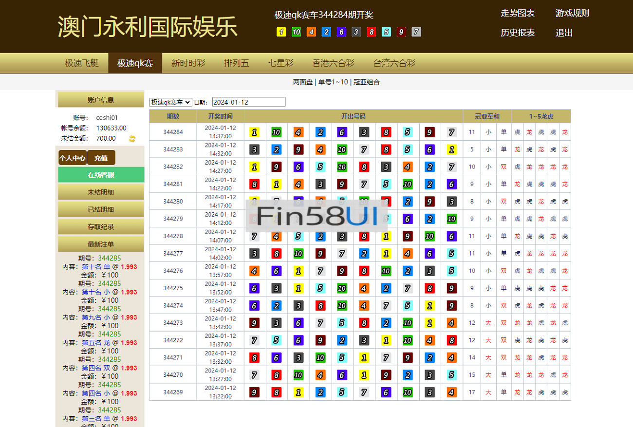 b3470a20c7dfc0b.png
