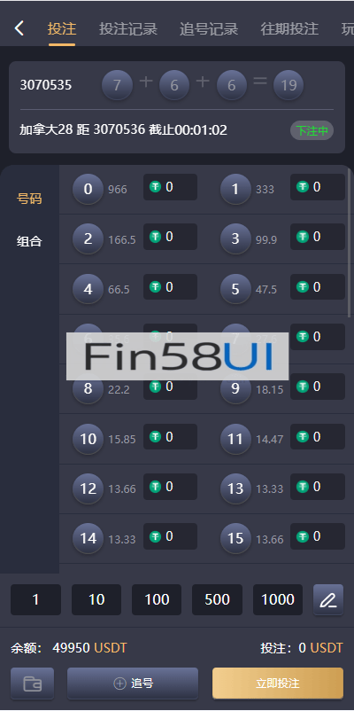 35c9a5598bbeaa8.png