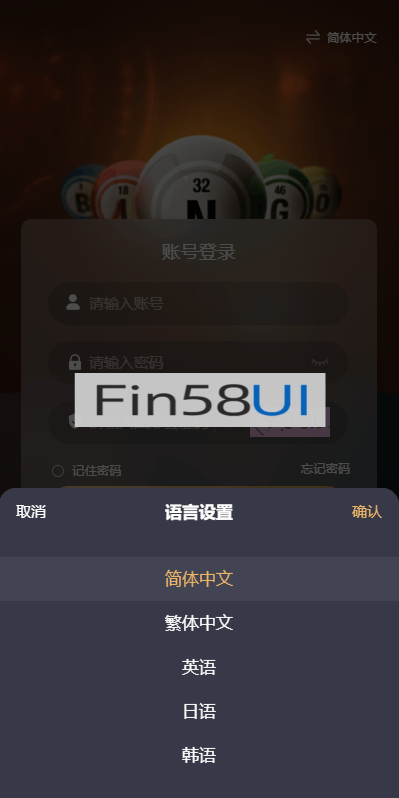 71e5b3dc32a943e.png