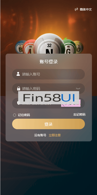 90054d4f0f2bf59.png