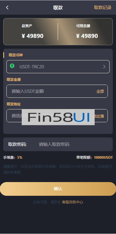 ca261ff1070abe3.png
