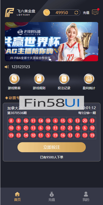 1d7836fa207a20f.png