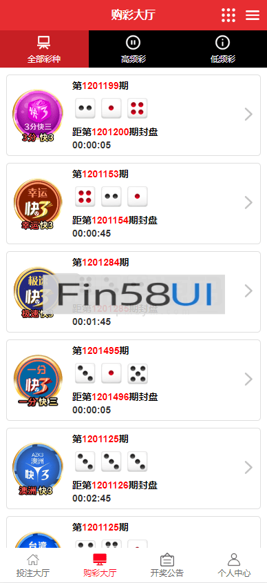84d858bc53cf9e5.png