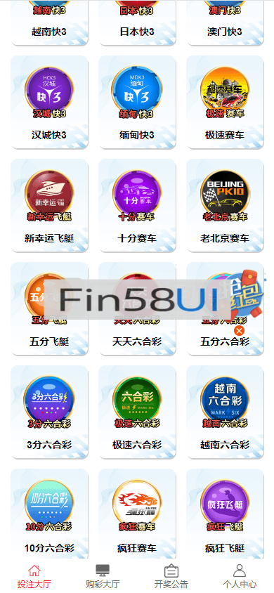 a0652adf3830670.png