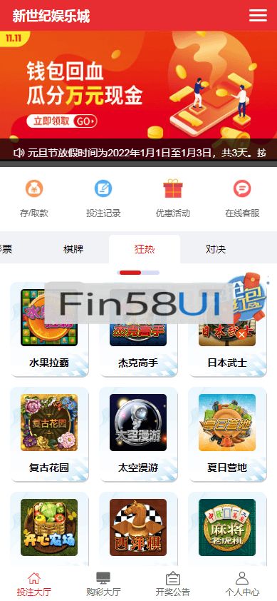 cdce54218981cad.png