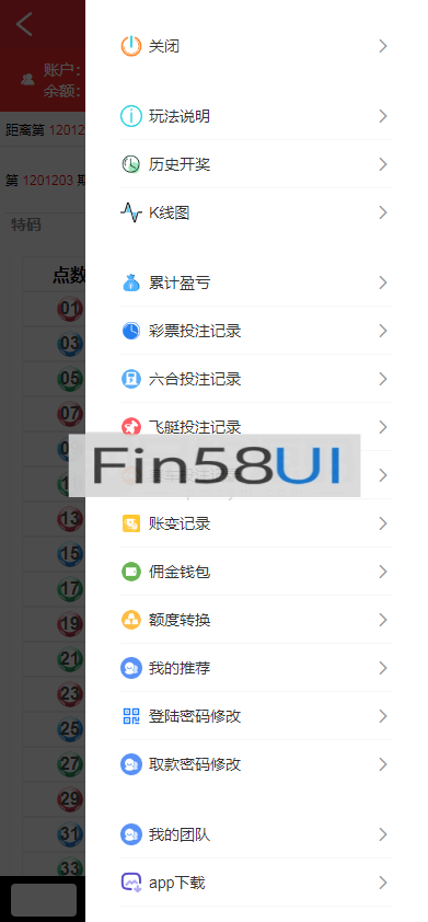 fc678e444faba1f.png