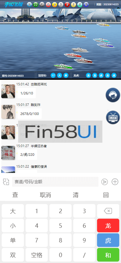 4fdda3b85ed9a13.png