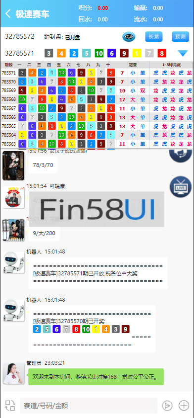 63e0a0935b28953.png