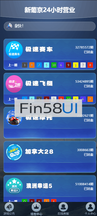449b5e97f463bde.png