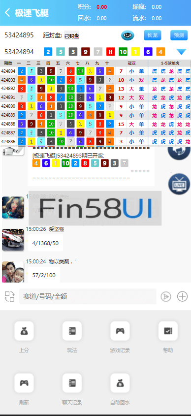 8050d3d9e4a3b23.png