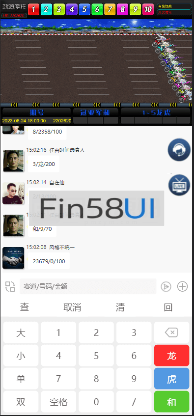 c8656a5efb79992.png