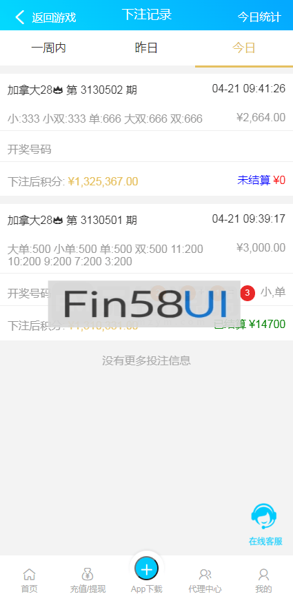 8a5d6246d6711cc.png
