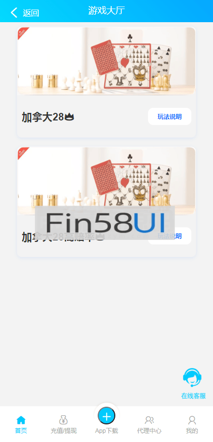12f8da0680aaa9d.png
