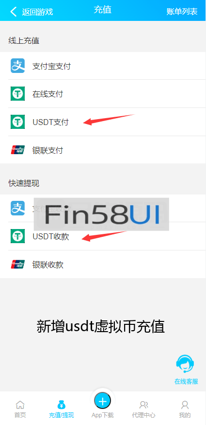 33a7151419e77e0.png
