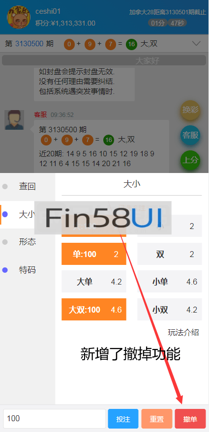 60f8467aecc3a7c.png